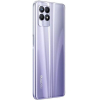 Мобильный телефон Realme 8i 4+64 ГБ RMX3151 Stellar Purple