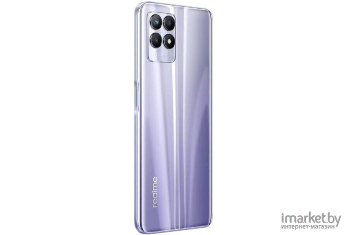 Мобильный телефон Realme 8i 4+64 ГБ RMX3151 Stellar Purple