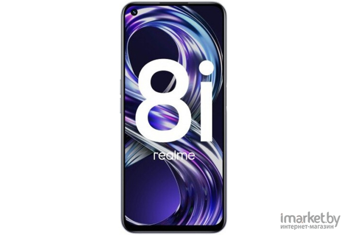 Мобильный телефон Realme 8i 4+64 ГБ RMX3151 Stellar Purple