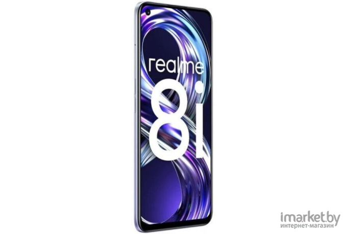 Мобильный телефон Realme 8i 4+64 ГБ RMX3151 Stellar Purple