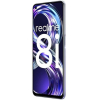 Мобильный телефон Realme 8i 4+64 ГБ RMX3151 Stellar Purple