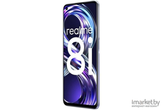 Мобильный телефон Realme 8i 4+64 ГБ RMX3151 Stellar Purple