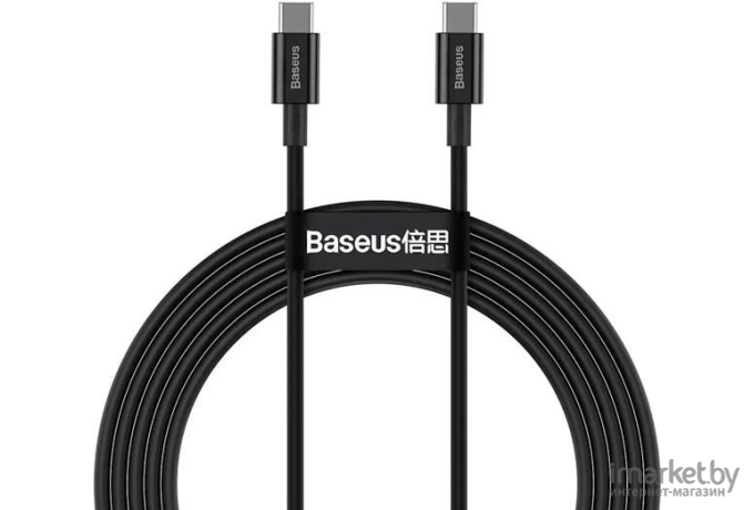 Кабель Baseus CATYS-C01 2m Black