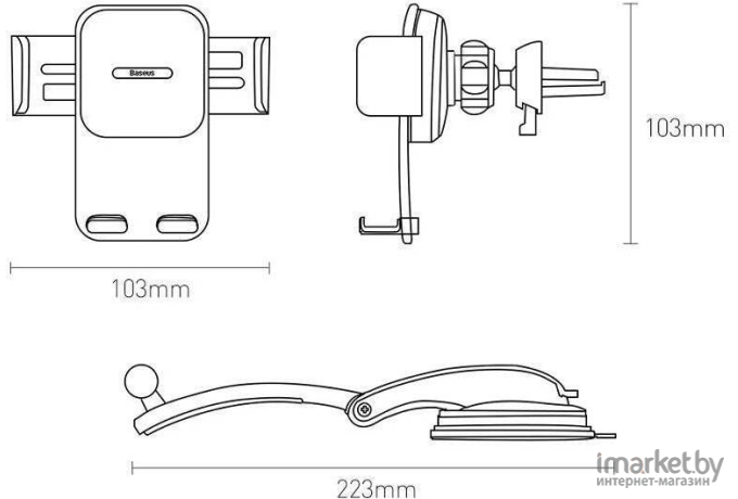 Автомобильный держатель Baseus SUYK000012