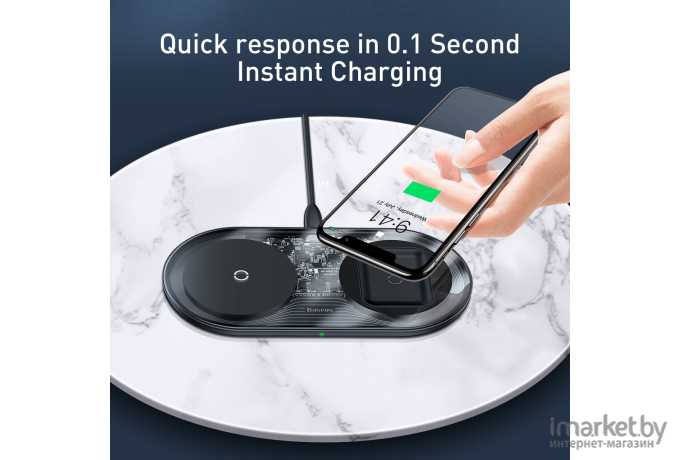 Беспроводное зарядное устройство Baseus WXJK-A01 Simple 2 in 1 Wireless Charger для телефона и наушников 18W Transparent Black (Baseus Simple 2in1 Wireless Charger 18W Max For Phones+Pods (Special Edition) Transparent (Qi) Black (WXJK-A01))