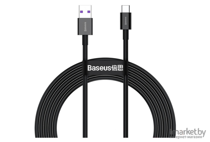 Кабель Baseus Superior Series Fast Charging Data Cable USB to Type-C 66W 2m Black (CATYS-A01)