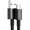 Кабель Baseus Superior Series Fast Charging Data Cable USB to Type-C 66W 2m Black (CATYS-A01)