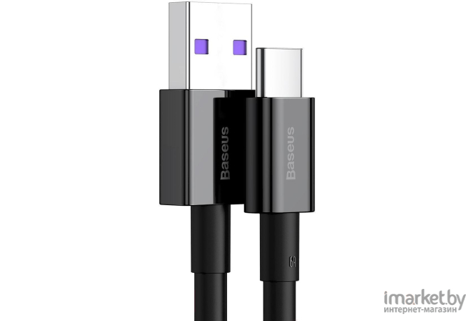 Кабель Baseus Superior Series Fast Charging Data Cable USB to Type-C 66W 2m Black (CATYS-A01)