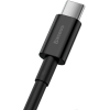 Кабель Baseus Superior Series Fast Charging Data Cable USB to Type-C 66W 2m Black (CATYS-A01)