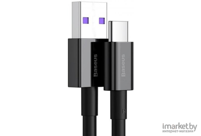 Кабель Baseus Superior Series Fast Charging Data Cable USB to Type-C 66W 2m Black (CATYS-A01)