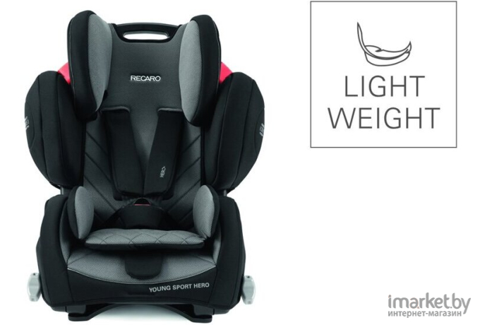 Автокресло RECARO Young Sport Hero (группа 1/2/3) Xenon Blue [88014190050]