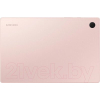 Планшет Samsung Galaxy Tab A8 4/128Gb 10.5 Pink [SM-X205NIDFSER]