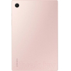 Планшет Samsung Galaxy Tab A8 4/128Gb 10.5 Pink [SM-X205NIDFSER]