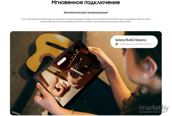 Планшет Samsung Galaxy Tab A8 4/64Gb 10.5 Dark [SM-X205NZAESER]