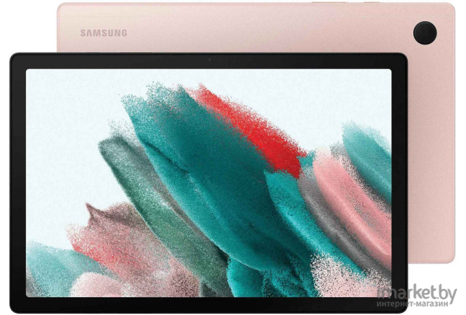 Планшет Samsung Galaxy Tab A8 4/64Gb 10.5 Dark [SM-X200NZAESER]