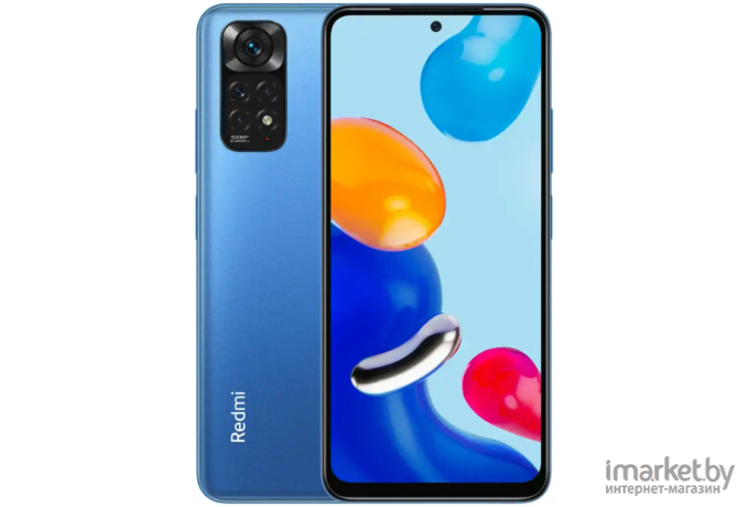 Мобильный телефон Xiaomi Redmi Note 11 4GB/64GB 2201117TG Twilight Blue