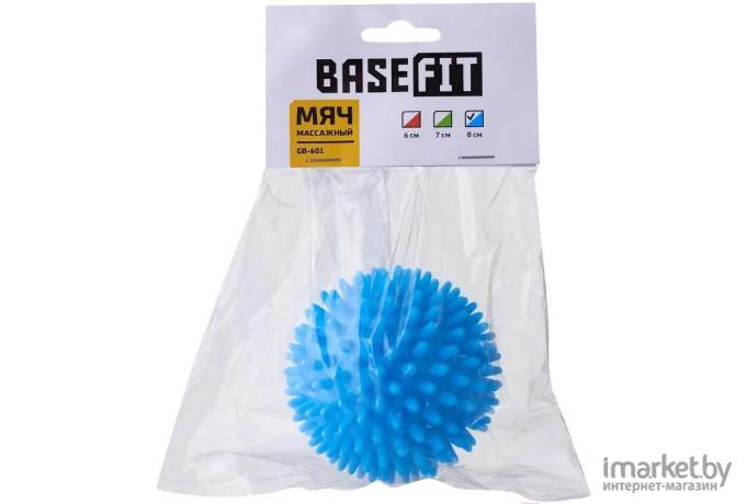 Мяч массажный BaseFit GB-601 8 см синий