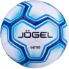 Футбольный мяч Jogel Intro №5 BC20 белый