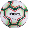 Футбольный мяч Jogel Nano №5 BC20