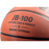 Баскетбольный мяч Jogel JB-100 №6 BC21