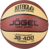 Баскетбольный мяч Jogel JB-400 №7 BC21