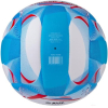 Волейбольный мяч Jogel Indoor Game BC21