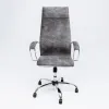 Офисное кресло Metta L 1m42/K темно-серый