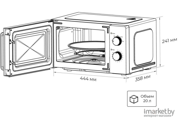 Микроволновая печь LEX FSMO20.01WH