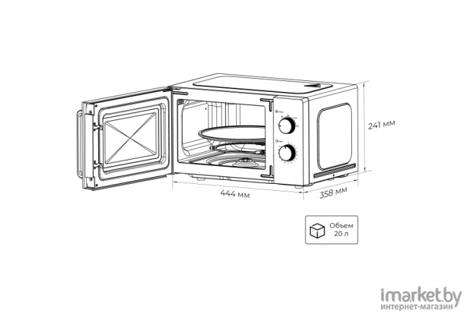 Микроволновая печь LEX FSMO20.01WH