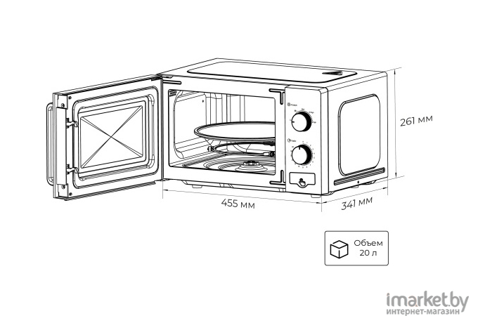 Микроволновая печь LEX FSMO20.02WH