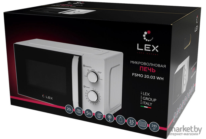 Микроволновая печь LEX FSMO20.03WH