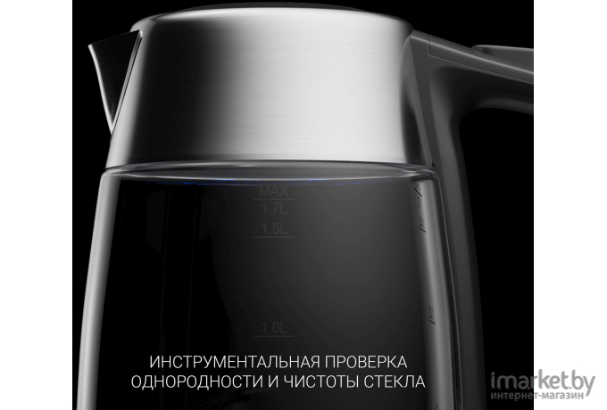 Электрочайник Polaris PWK 1775CGLD WIFI IQ Home