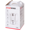 Электрочайник StarWind SKG2060 белый