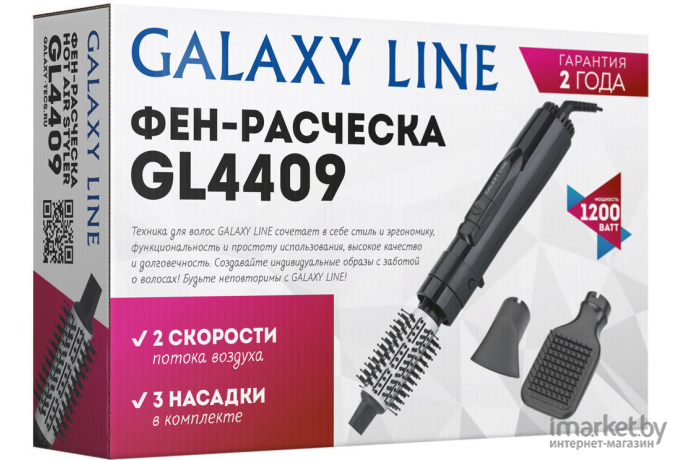 Фен Galaxy GL4409