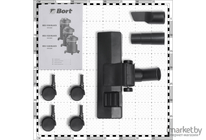 Пылесос Bort BSS-1220 [93412598]