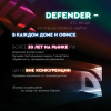 Портативная акустика Defender G70 [65171]