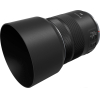 Объектив Canon RF 85mm F2 Macro IS STM [4234C005]