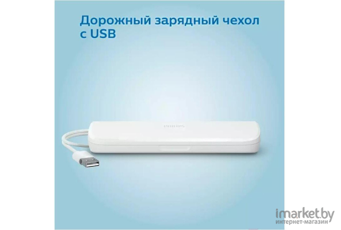 Электрическая зубная щетка Philips HX3673/11