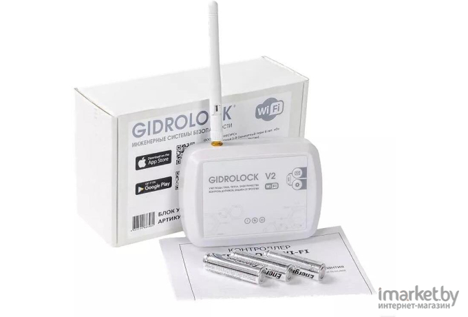 Система защиты от протечек Gidrolock Wifi Tiemme 1/2 [36201011]