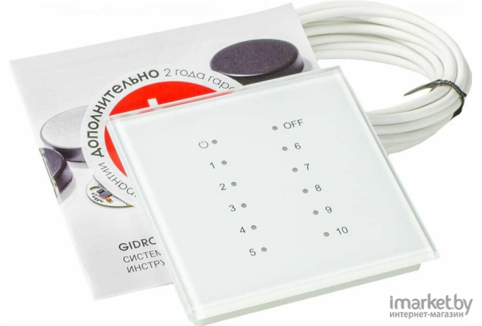Система защиты от протечек Gidrolock Premium Radio Tiemme 1/2 [31101011]