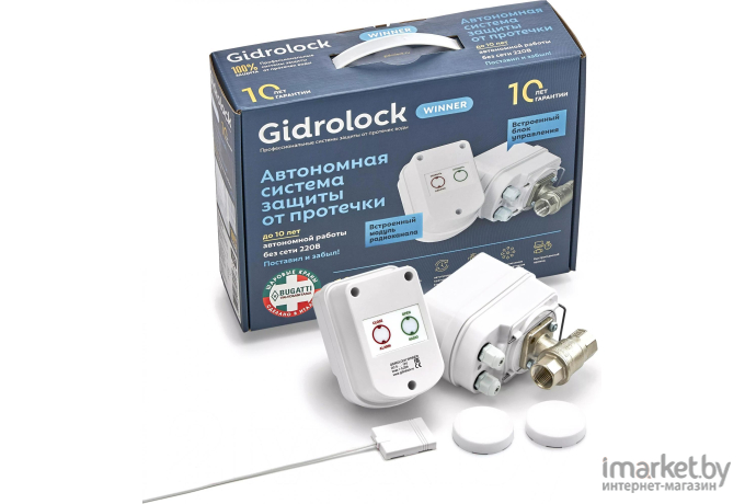 Система защиты от протечек Gidrolock Winner Radio Bugatti 1/2 [31204021]