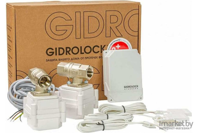 Система защиты от протечек Gidrolock Standard G-Lock 3/4 [35201062]