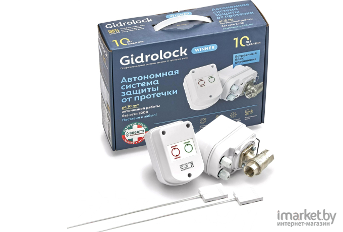 Система защиты от протечек Gidrolock Winner Bugatti 3/4 (2 электропривод)
