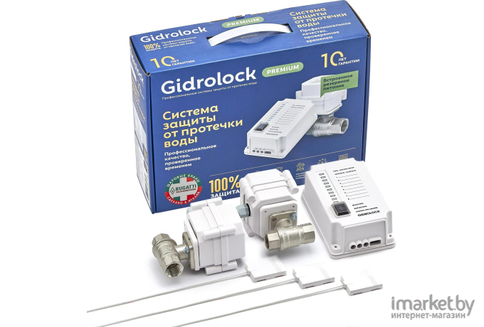 Система защиты от протечек Gidrolock Premium Bugatti 3/4 (2 электропривода) [31201022]
