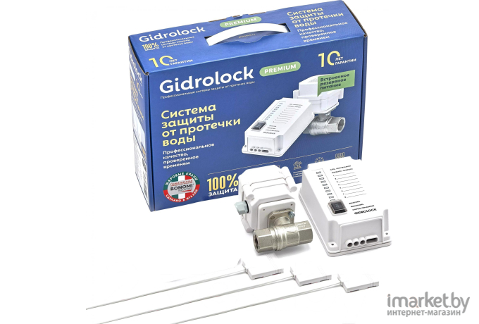 Система защиты от протечек Gidrolock Premium Bonomi 3/4 (1 электропривод)