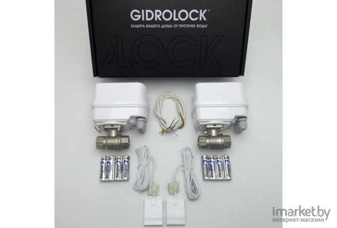 Система защиты от протечек Gidrolock Winner Bugatti 1/2 (2 электропривода) [31203021]