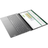 Ноутбук Lenovo ThinkBook 15 G3 ACL [21A4002ARU]