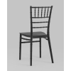 Стул Stool Group Bride пластик черный [Y828 black]