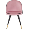 Стул Stool Group Gabi LUX велюр розовый [DC-69030H HLR-44]