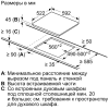 Варочная панель Bosch PKE612FA2E